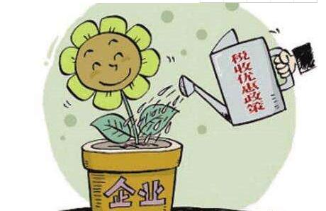 甘肃：落实税收优惠政策 十大类生态产业广泛受益