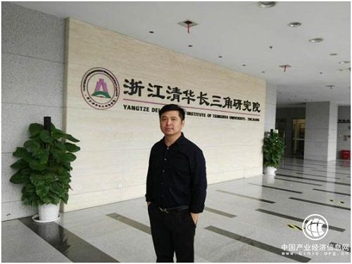 一玖堂携手活性酶技术打造全方位肌体健康平台