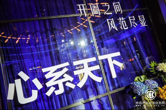 经典和创新的平衡术 心系天下三星W2019成就全新科技奢侈品