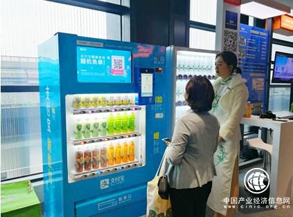 世界互联网大会爆品探秘：友宝售货机小个头里的大世界
