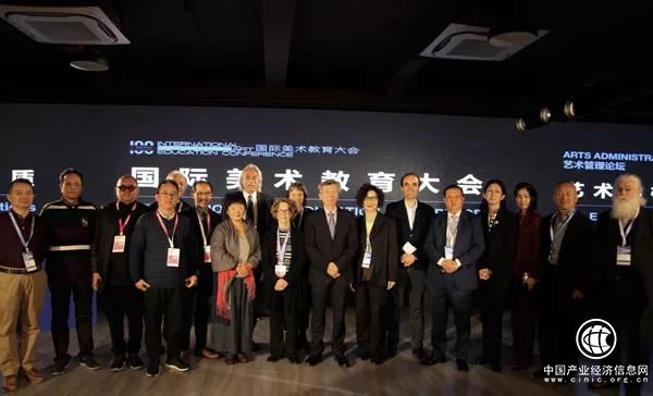 艺术机构的教育本质是什么？