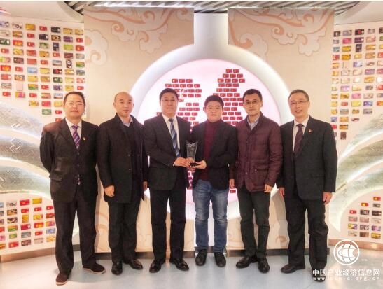 华拓金服集团荣获光大银行最佳服务贡献奖