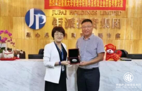 携手并肩共赴前程,钜派投资联合暨南大学举办投资分享会