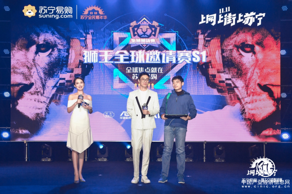 电竞版“心动的信号”北京上演，朱亚文现场撩粉