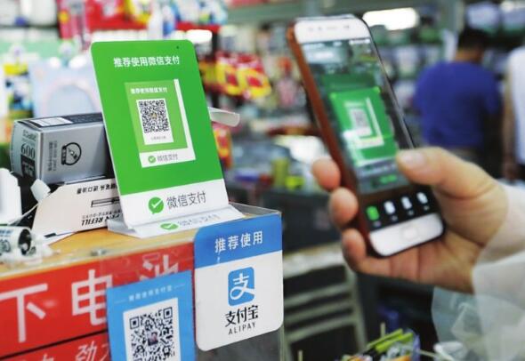 开发票必须“扫码关注”？别给消费者的权利添堵