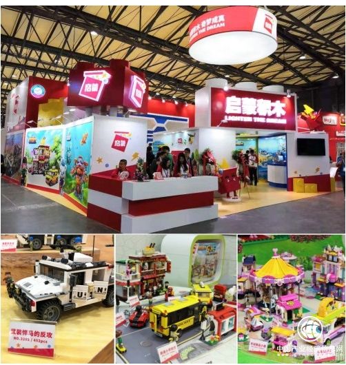 专注原创+IP化潮流趋势！启蒙积木十大系列新品发布