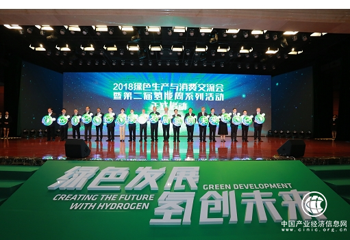 氢能源正进入产业化窗口期 长江汽车先手布局卡位优势明显