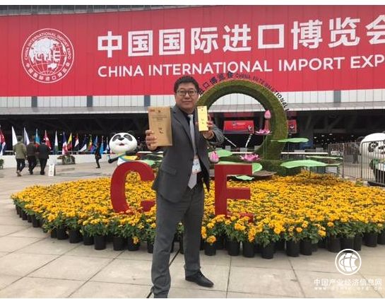 美国蔻菲护肤品公司在首届进博会上获得千万订单