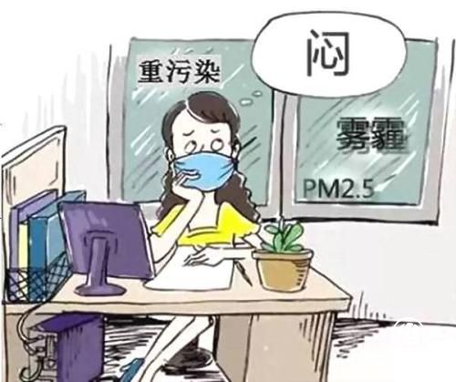 卫健委 重污染天气 个人防护