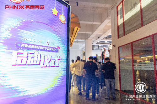 芬尼空气能牵手抖音，智造2018圣诞嘉年华全球大盛典