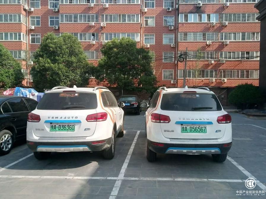 绿驰出行共享汽车专属停车位被占怎么办？