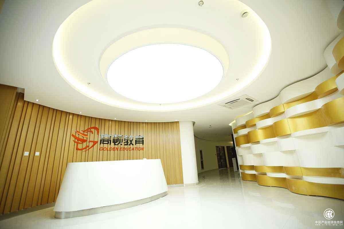 高顿集团C轮融资8亿，高瓴、摩根士丹利联合领投