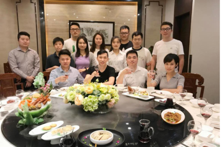 （中和应泰边风炜事业部聚餐）