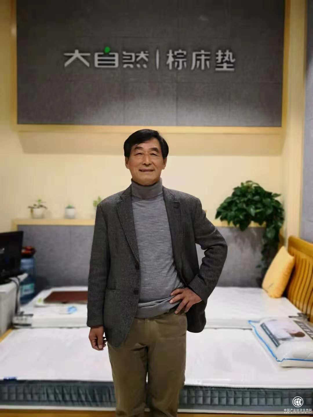 大自然床垫程耀辉：40年铁路老兵对绿色生态的梦想与坚持！