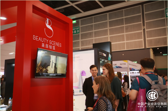 美颜秘笈再次引爆香港COSMOPACK亚太区美容展,吸睛全场,更是现场签起国际订单