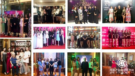 网红云商整合网红经济上下游产业链有望在明年上市