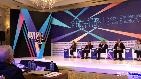 铂诺简毅财新峰会演讲：中国资管行业的变革，AI 在路上