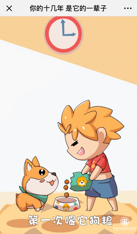 定格萌宠快乐时光，谁家萌宠成幸运锦鲤？