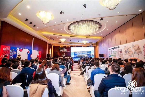 “赋能-VUCA时代人才战略与领导力发展”高峰论坛圆满落幕！