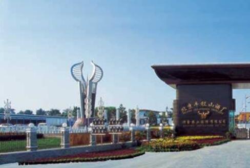 北京牛栏山酒厂荣获中国工业旅游创新成果奖