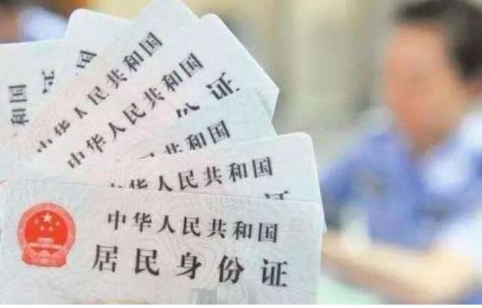 电子证照六项国家标准将于2019年1月1日起实施