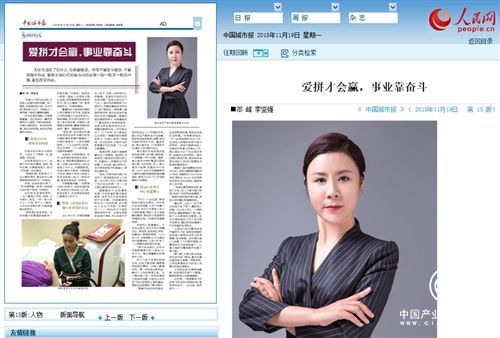 御众堂新高度！11.27催乳师节实至名归！