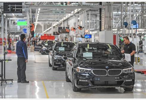 华晨宝马连续第五年发布《可持续发展报告》