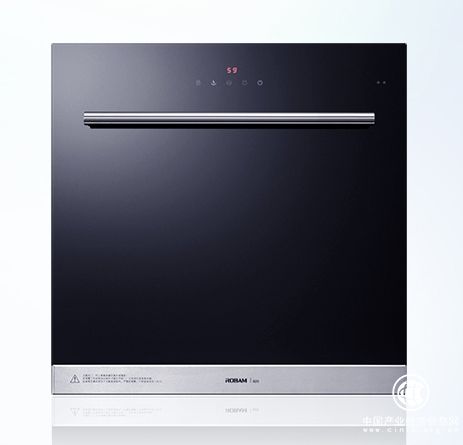 老板消毒柜825，为您打造无菌生活