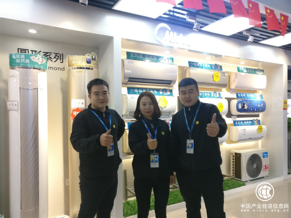 传统家电店式微，欲求“生机”必先“升级”