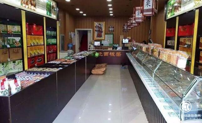 “中国板栗之乡”河北省迁西县扎实推进全国百城迁西板栗直营店工程