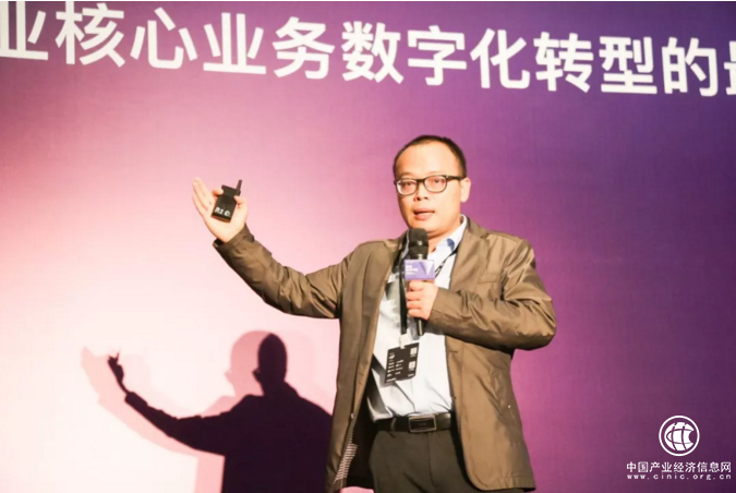 云徙科技数字中台 双中台赋能企业数字化转型