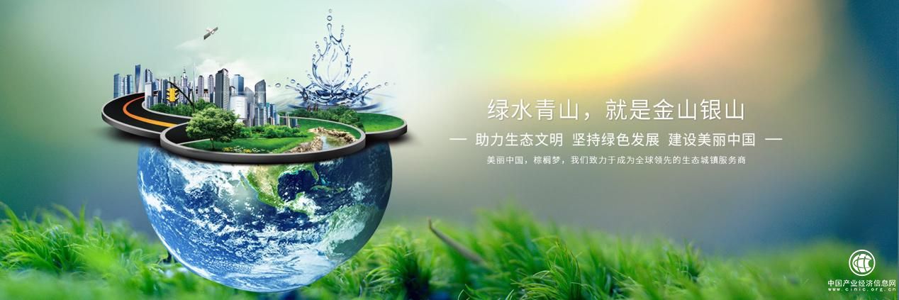 助力打造上饶新标杆！棕榈·时光PARK冠名2018上饶国际马拉松