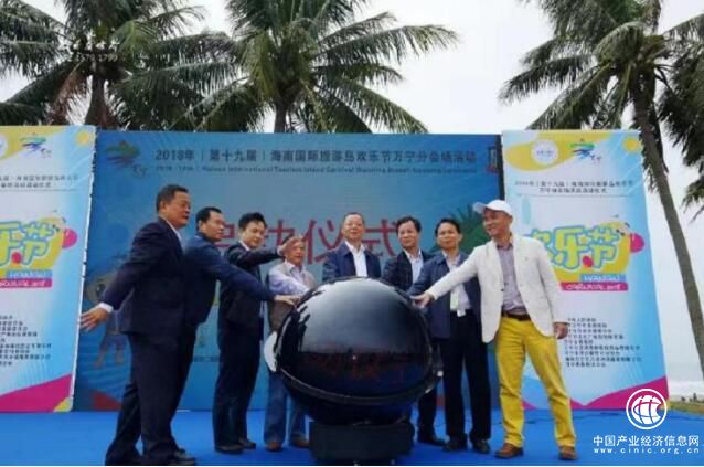 来万宁！“体育+旅游”深入融合 这有独一无二的旅行体验