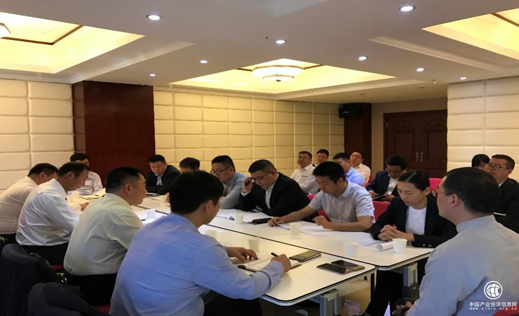 大数据供应链经济生态圈——河南经协