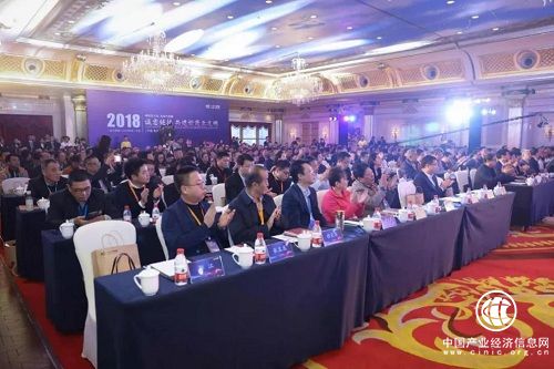 “科技化+人性化”，一应云联盟启动战略3.0共建社区新商业文明