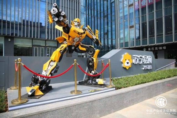 野马汽车高层到访苏宁，取经汽车智慧零售模式