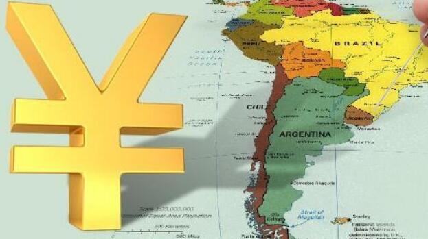 我国已成为拉美第二大贸易伙伴国