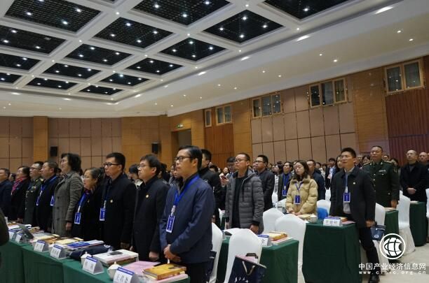 第四届宗旨论坛在四川省仪陇县举行