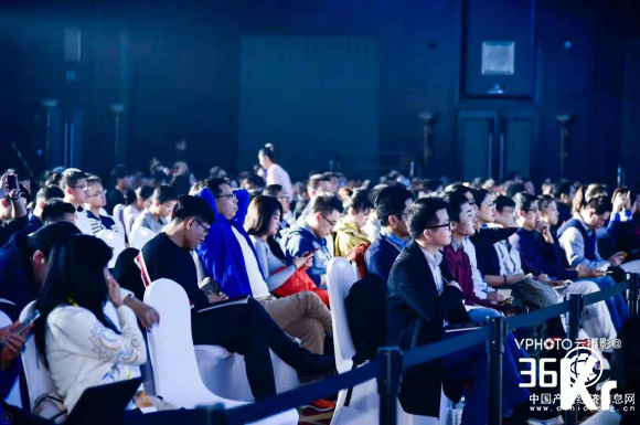 区块链拓荒期结束，但红利远未消失殆尽 | P.O.D新区势峰会