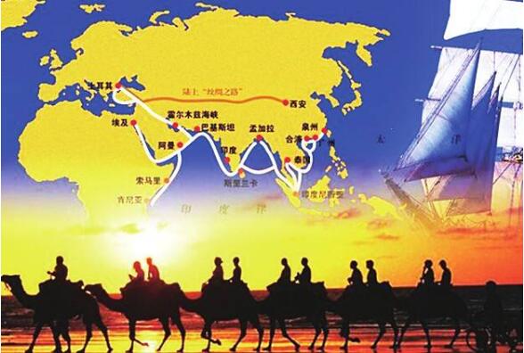 四川首次为中小企业融入“一带一路”搭平台