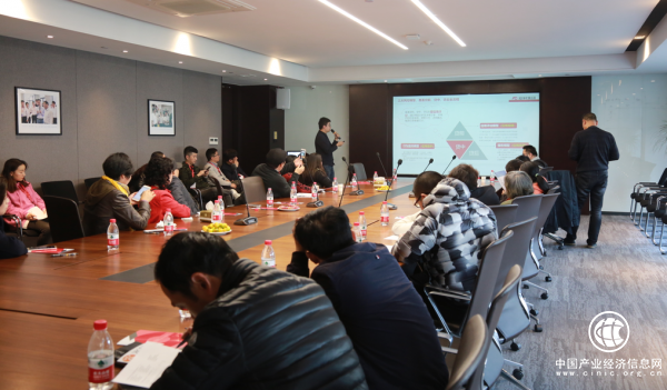 直击开放日现场 米庄高管详细讲解合规最新进度