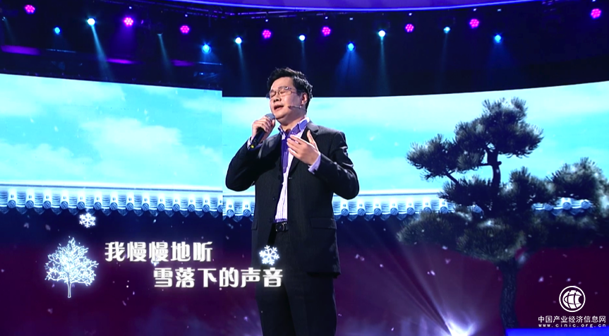 《延禧攻略》幕后BOSS惊喜现身《创意中国》 为情怀站台