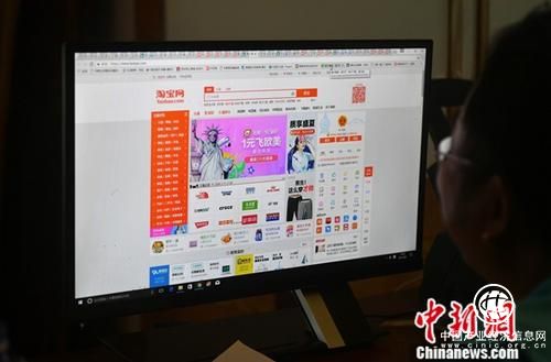 报告：“网购少女”规模高达1.09亿 普遍精明海淘