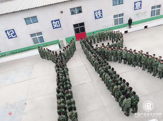 怡瑞造型感恩前行，成长路上热心公益不忘初心