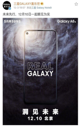 厉害了三星，首款搭载HID屏幕 Galaxy A8s即将亮相！