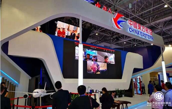 空地互联 智慧出行……互联网时代让东航“飞”得更高