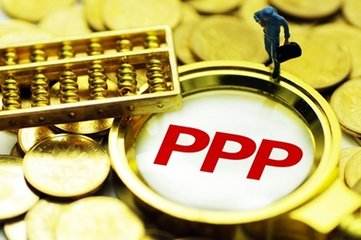 河南PPP项目位列全国第一方阵