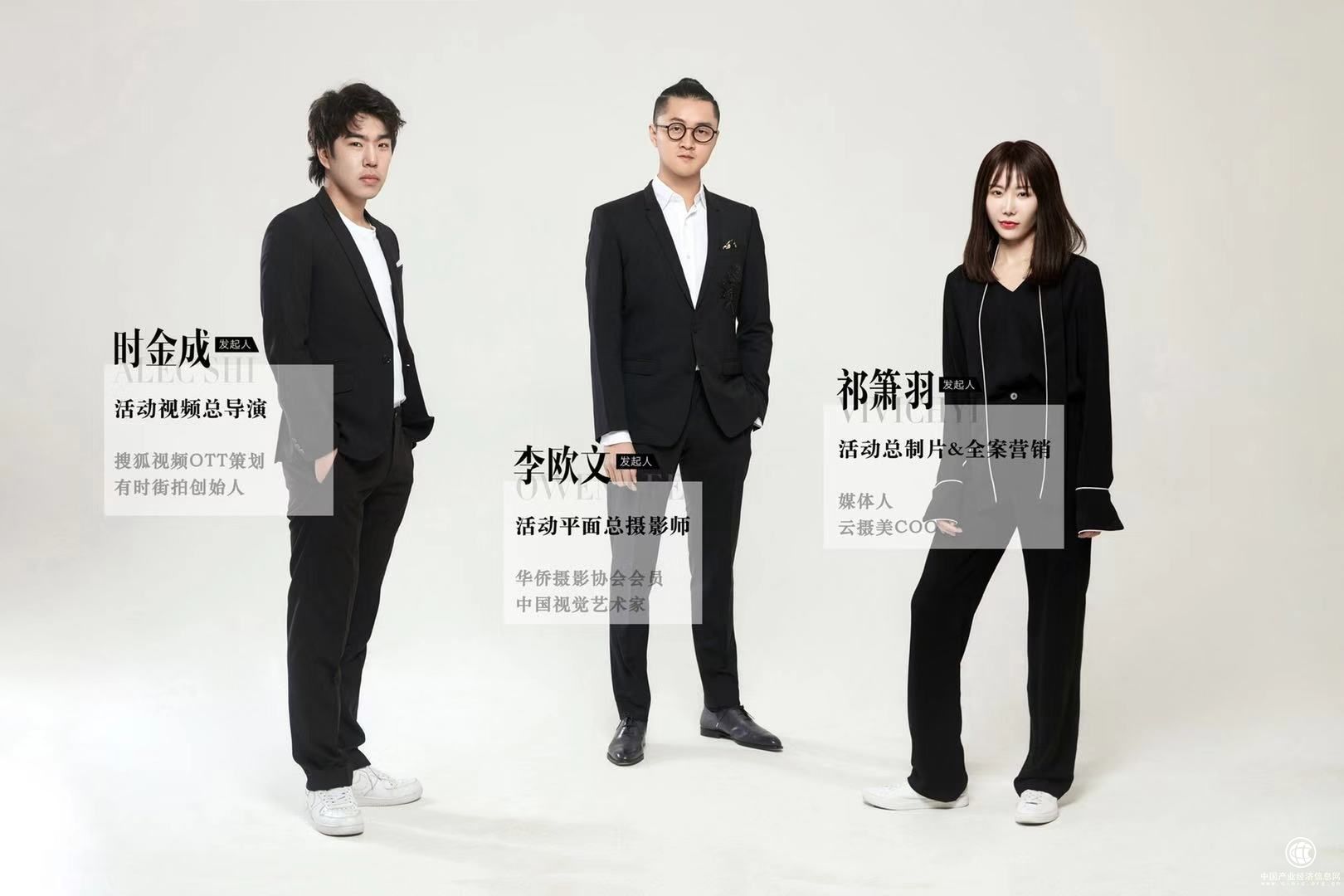 假如青春留不住 88个人的“三十而立”