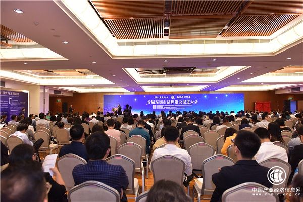 萃华珠宝荣膺首届“深圳品牌百强”称号