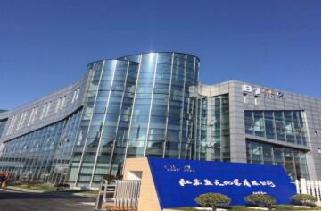 生态、经济两大抓手，详解东方园林江苏首家“花园式”危废处置企业